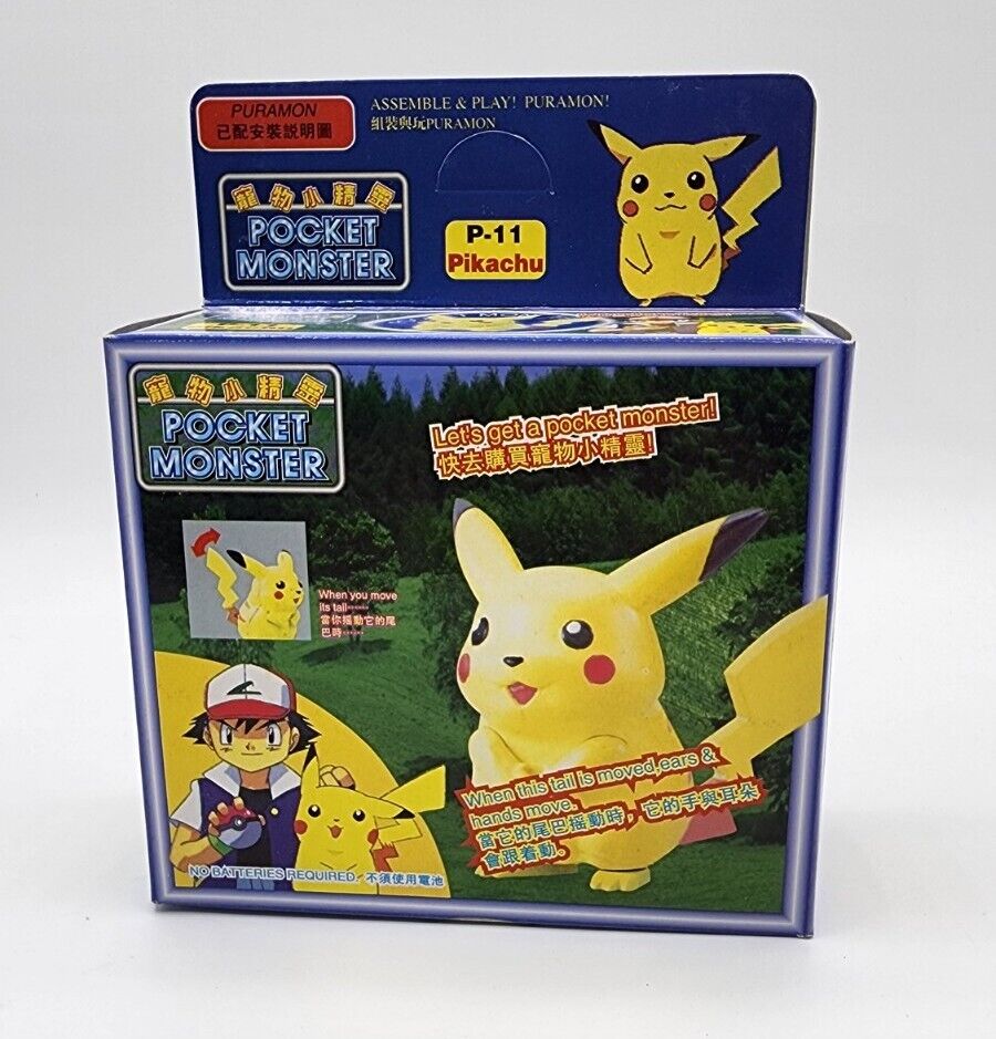 Vintage Pokemon Pikachu Pocket Monster Kit P-11 Puramon Series Rare UNPUNCHED