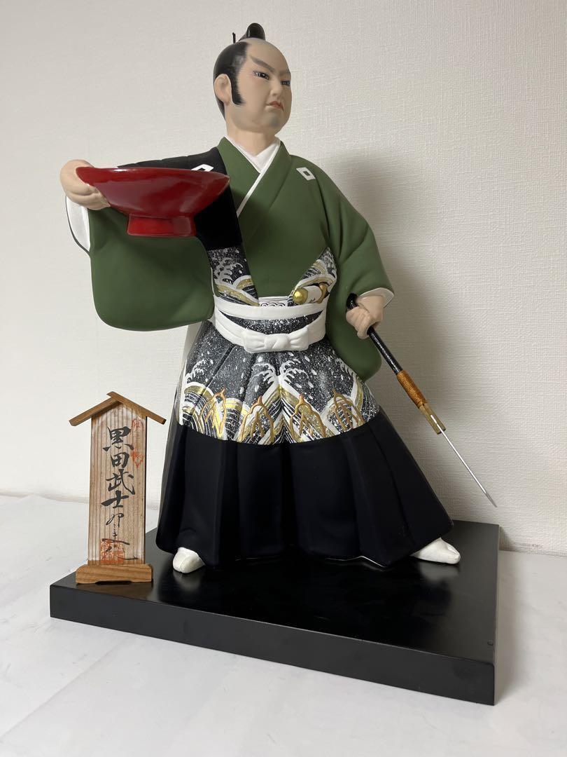 Hakata Doll Kuroda-Bushi Samurai Japanese Traditional Crafts