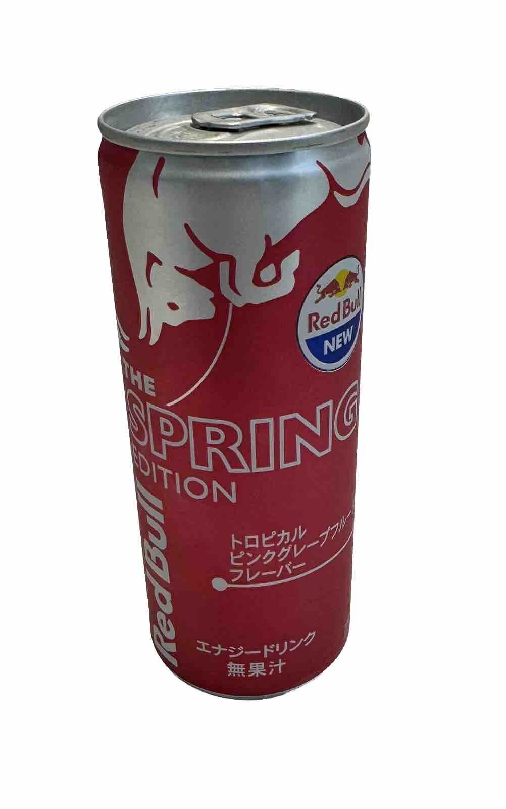 Red Bull Japan 6 Pack Spring Edition (Tropical Grapefruit)