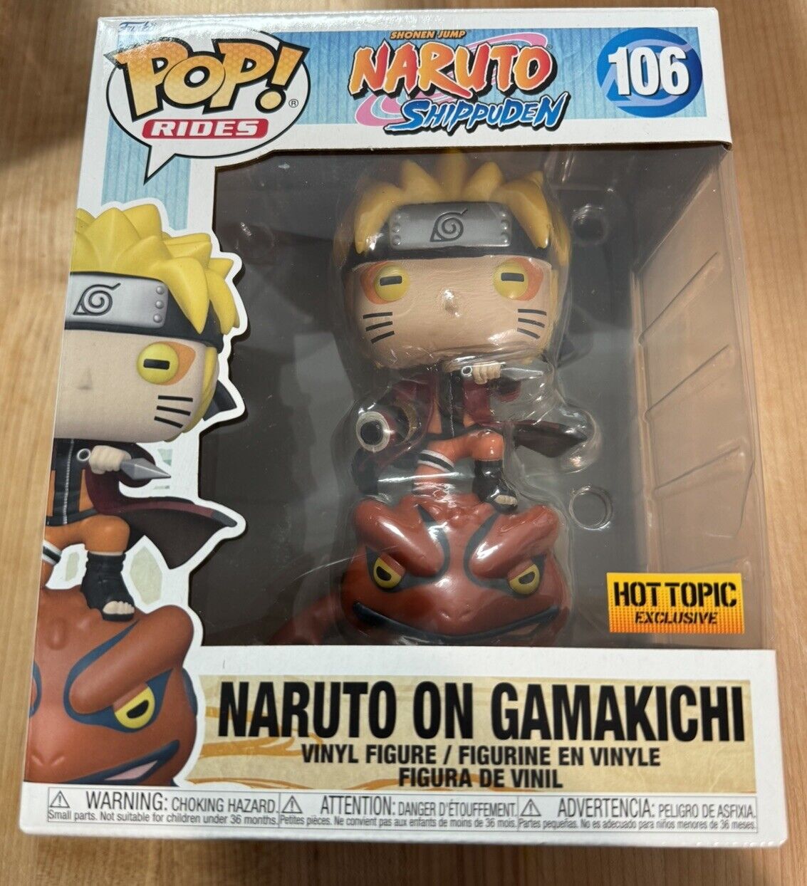 Funko Pop Rides Naruto Shippuden Naruto On Gamakichi Vinyl Figure