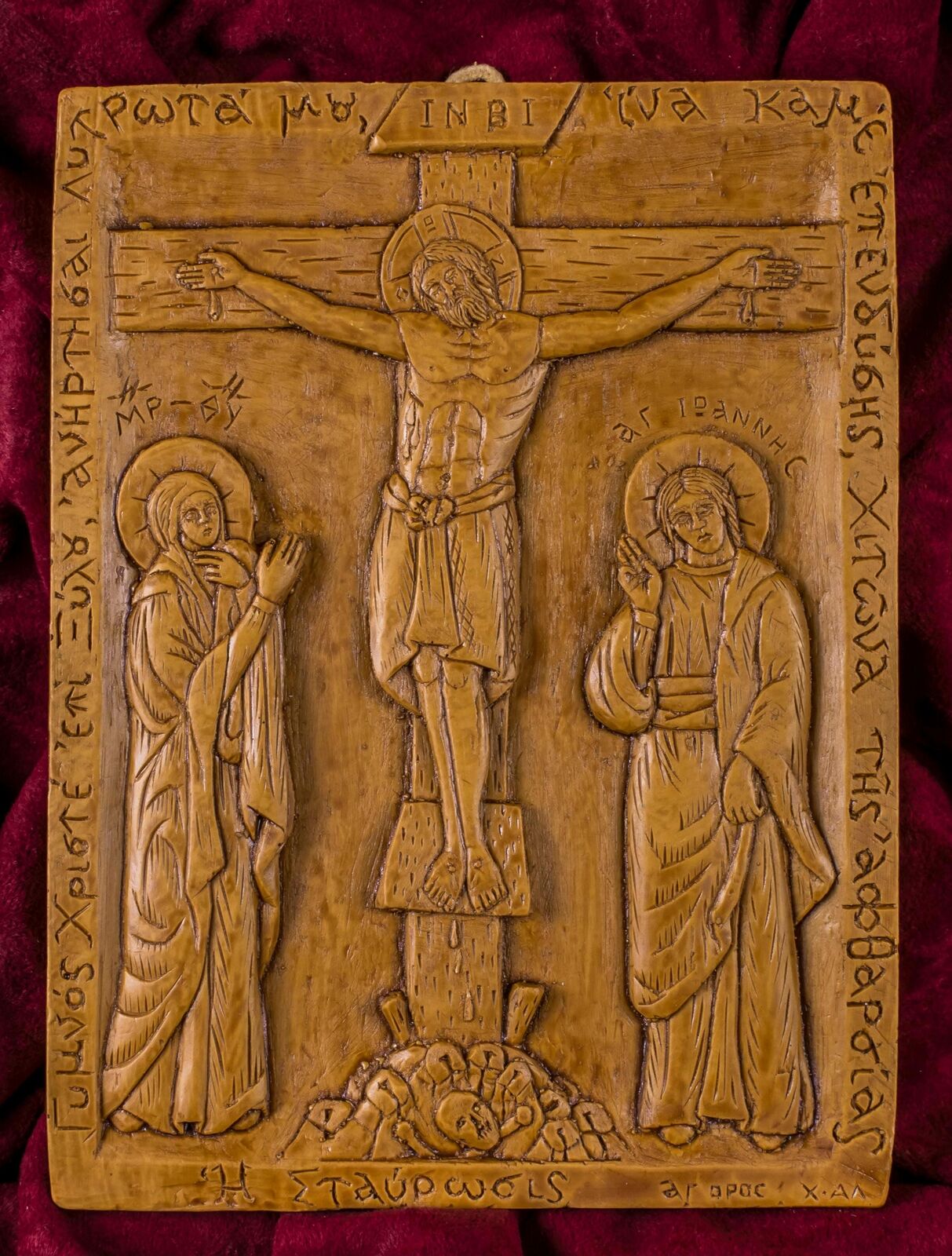 Crucifixion of Jesus Aromatic Beeswax Icon Christian Orthodox Catholic Gift