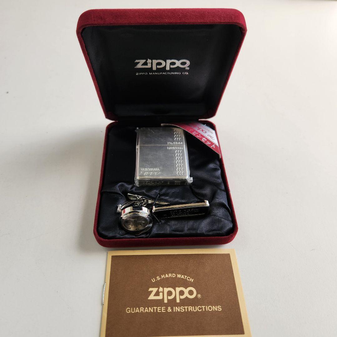 New unused ZIPPO Limited 2000 Made No.544
