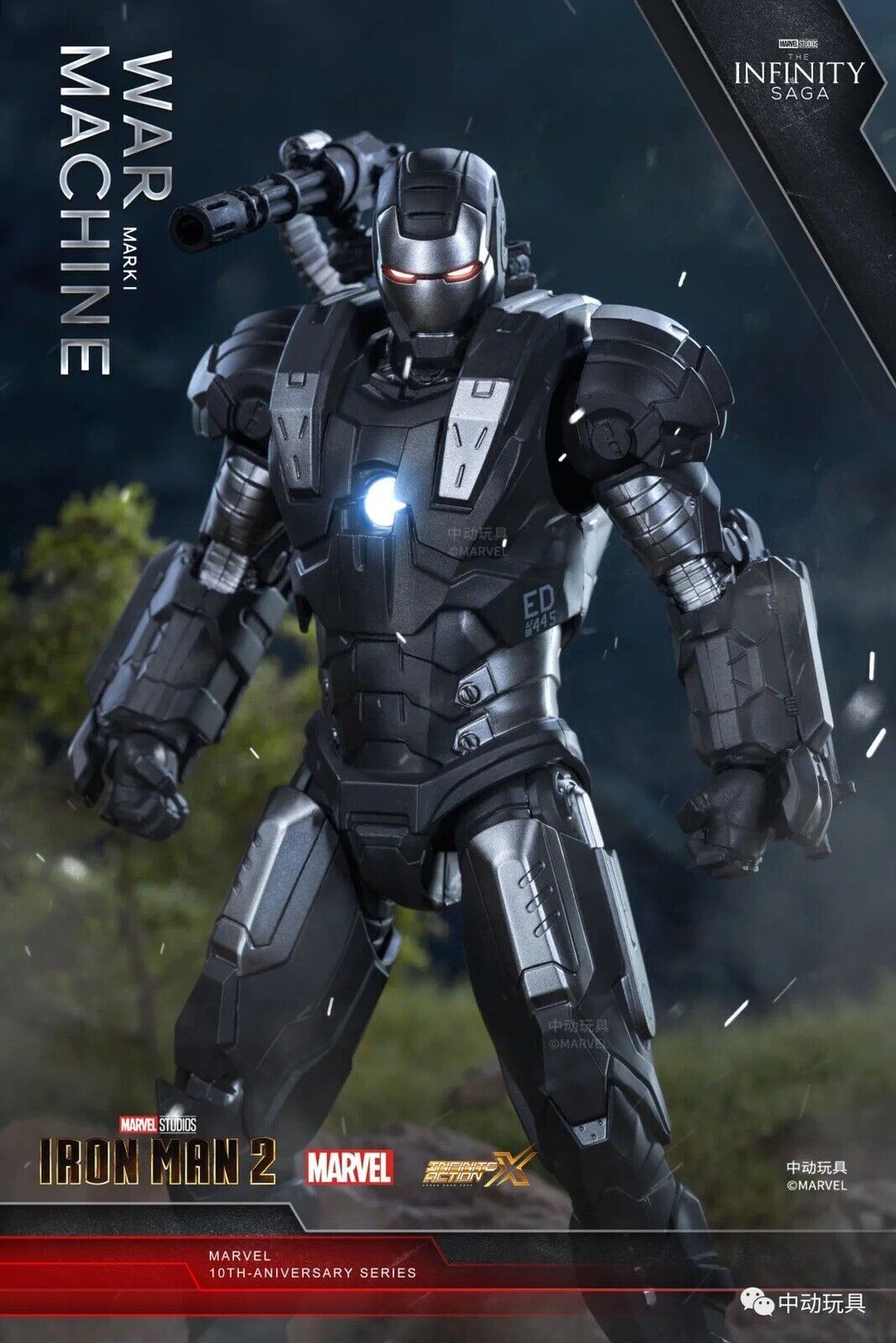 zd toys iron man war machine mk 1 iron man 2 action figure marvel NEW