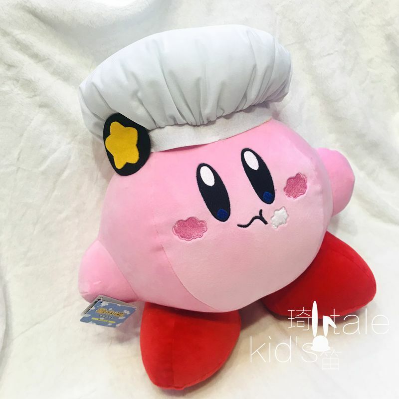 Star's Kirby Kirby Cafe Limited Kirby Plush Doll Mascot Toy 35cm Gift