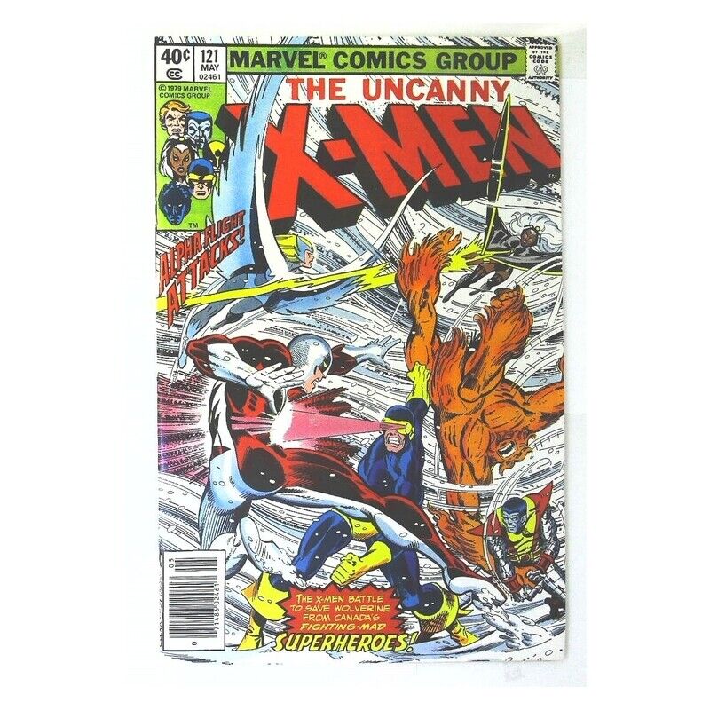 X-Men (1963 series) #121 in Near Mint minus condition. Marvel comics [j'