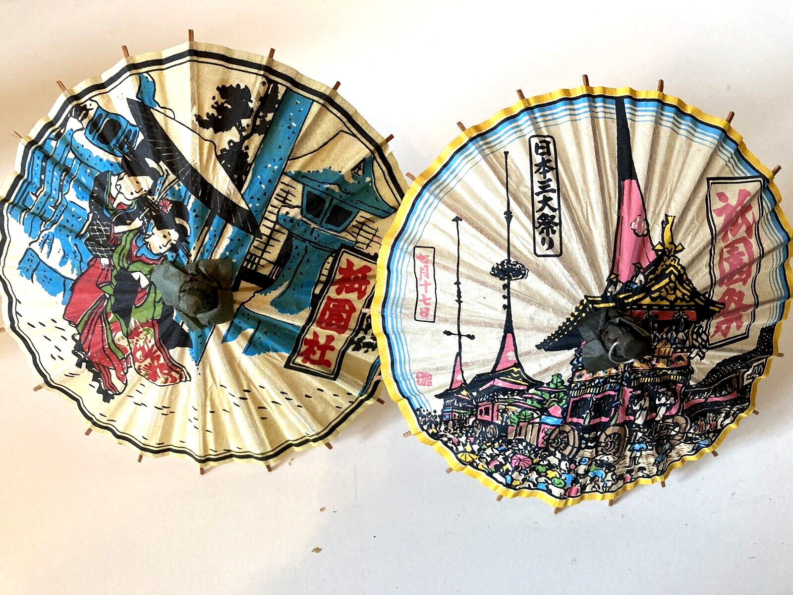 Japanese Vintage Lot 2 Miniature Umbrella Bamboo Rice Paper Japan
