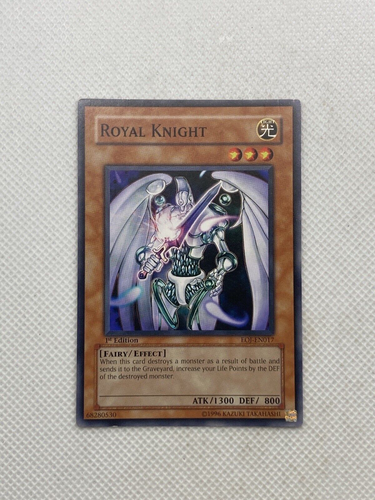 Royal Knight - EOJ-EN017 - Common - 1st Edition