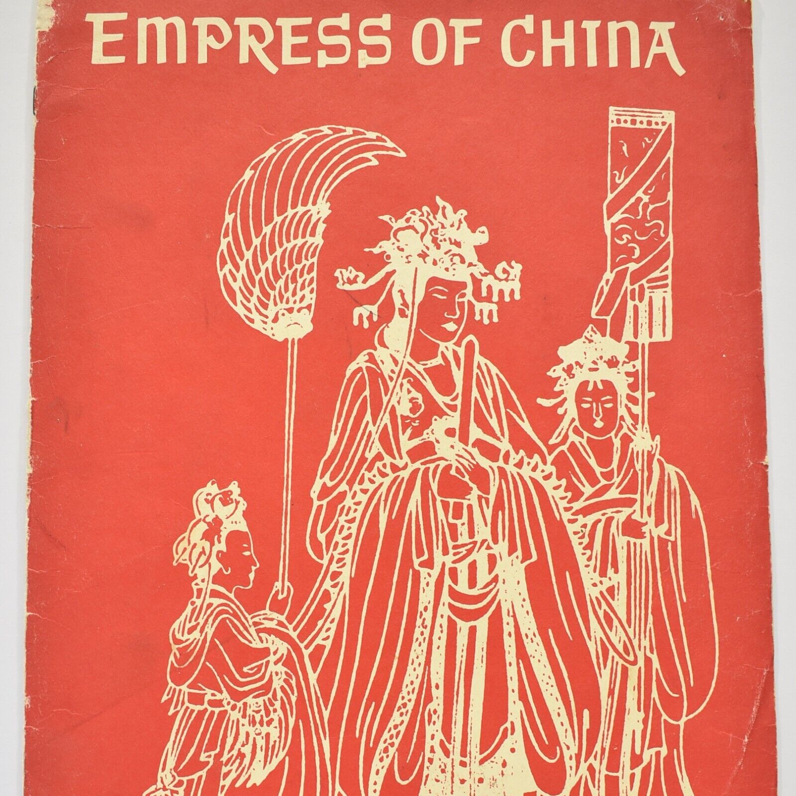 1967 Empress Of China Restaurant Menu 838 Grant Avenue Chinatown San Francisco
