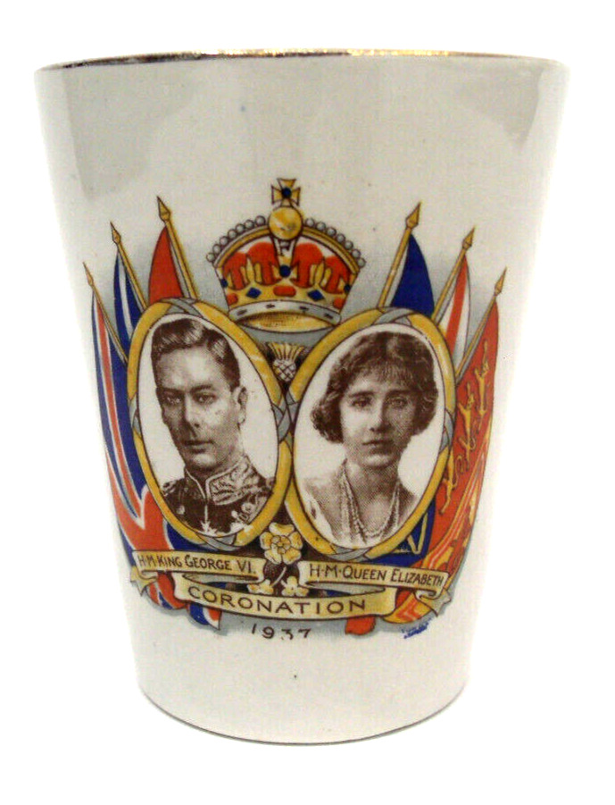 Antique British Royalty 1937 King George VI And Queen Elizabeth Coronation Cup