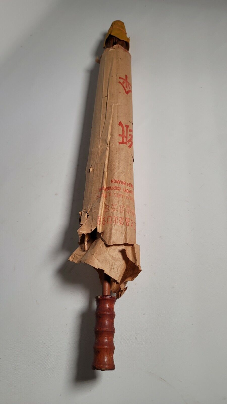 Vintage MYSTERY New Old Stock Chinese National Art Export Fujian PAPER UMBRELLA