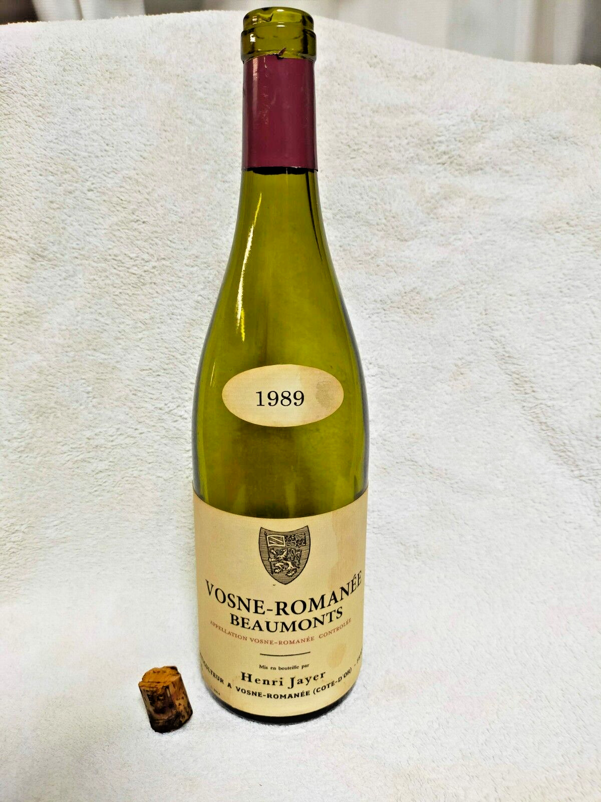 1989 Henri Jayer VOSNE ROMANEE BEAUMONTS  (empty) Vintage Bottle From Japan