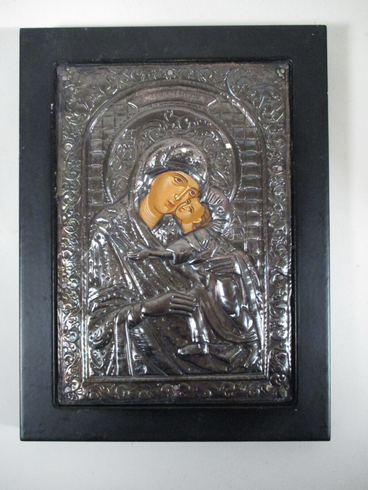 Vintage 950 Silver Greek Orthodox Byzantine Religious Icon Virgin Mary & Child