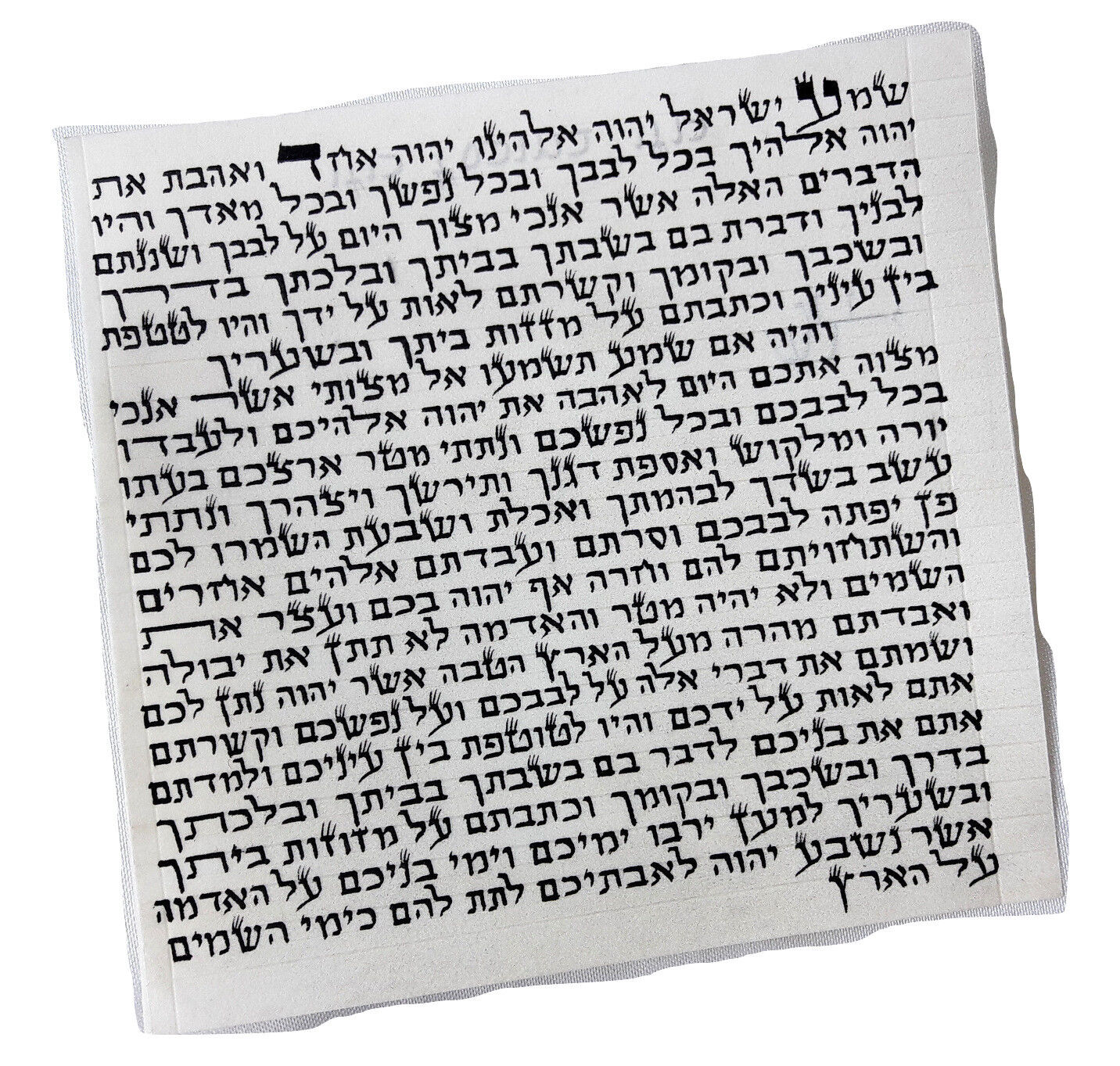 hand-written Kosher Mezuzah Scroll Parchment Klaf 2.75