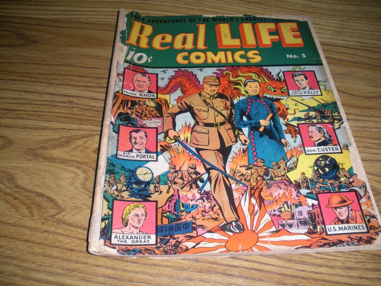 REAL LIFE COMICS #5 WAR COVER ALEX SCHOMBERG ART MAY 1942 FR/GOOD