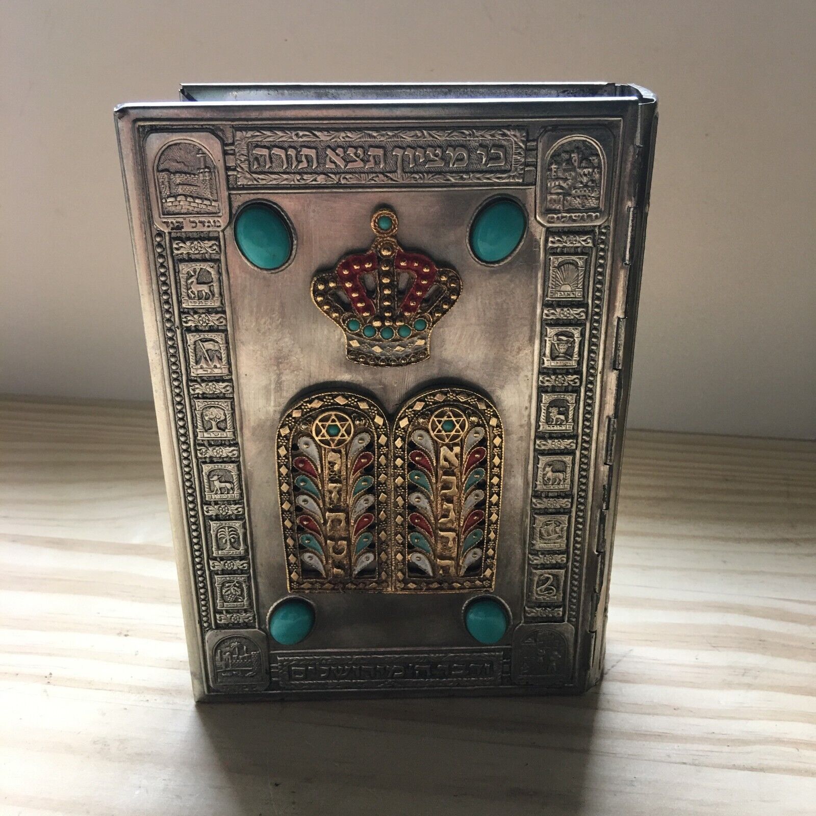 Vintage Siddur Prayer Book Silver Turquoise Hebrew Inlaid Embossed Cover Only