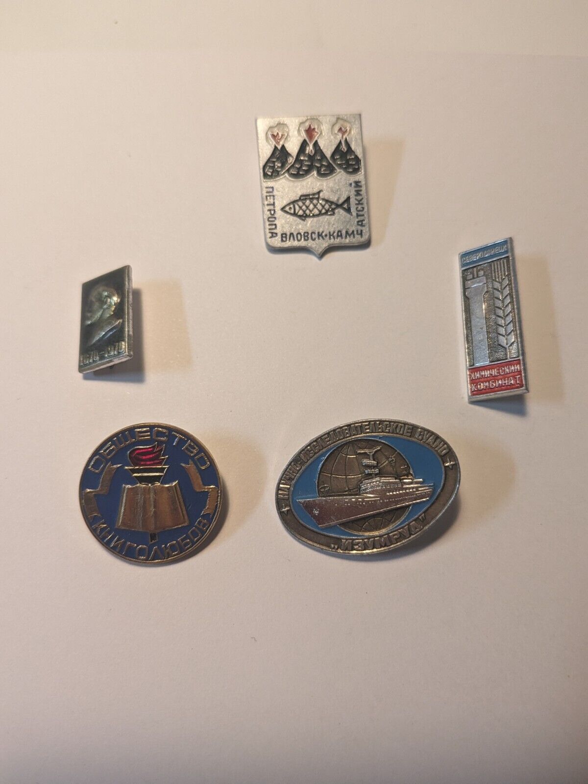 USSR Soviet Vintage Pins LOT 10