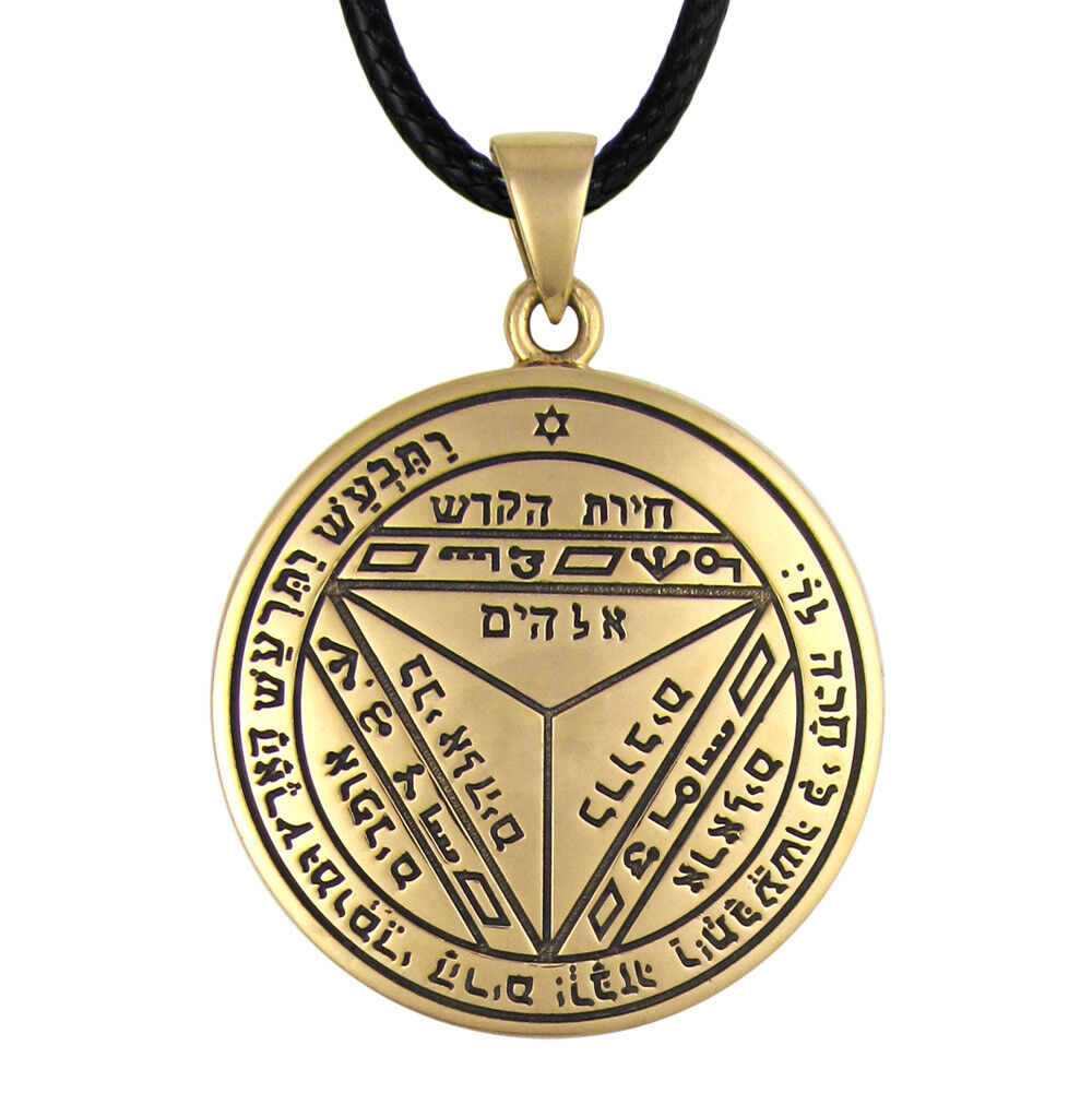 Bronze 7th Pentacle of Saturn Talisman Seventh Key of Solomon For Protection 