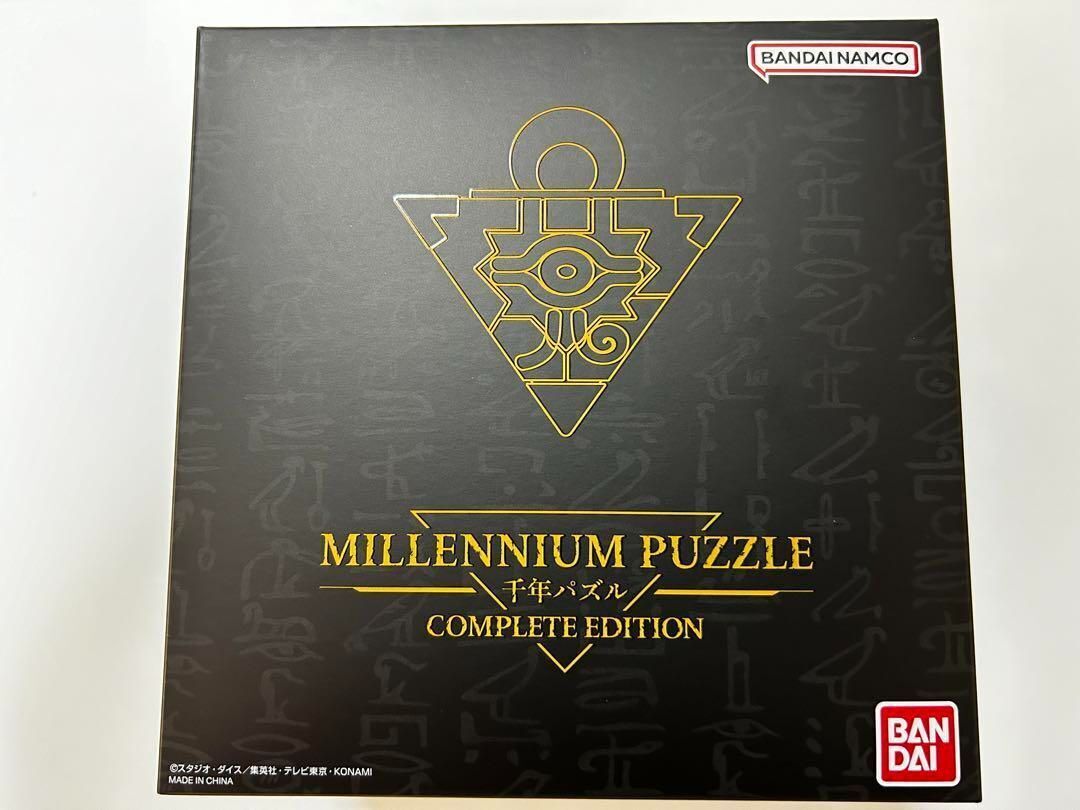 BANDAI Yu-Gi-Oh Millennium Puzzle Complete Edition figure Anime 2023 Rare japan
