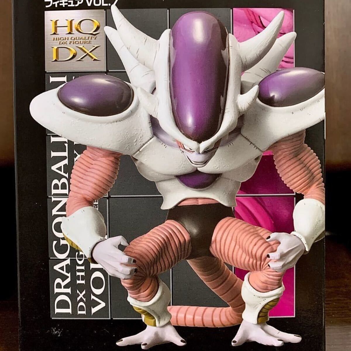 Dragon Ball DX High Quality Figure Frieza Third form unopened HERDS From Japan
