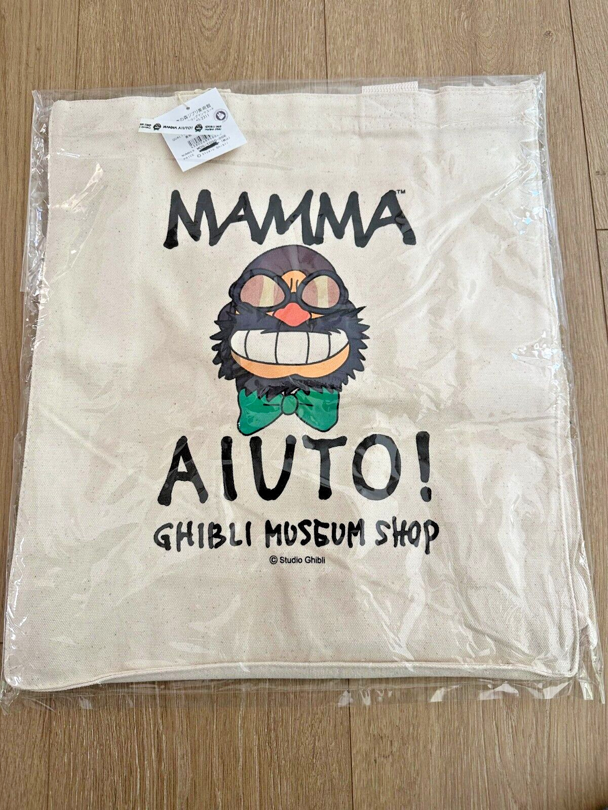 Brand New Studio Ghibli Museum Gift Shop Mamma Aiuto Tote Shoulder Bag USA Ship