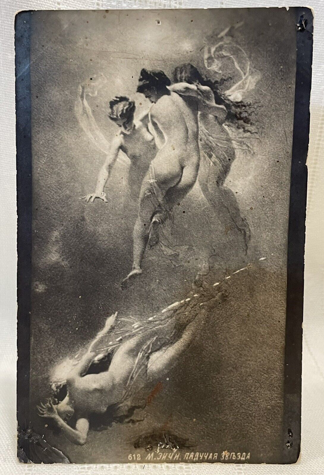Hungarian Artist Mihály Zichy | Falling Star | Nude Women Angels | Russian PC