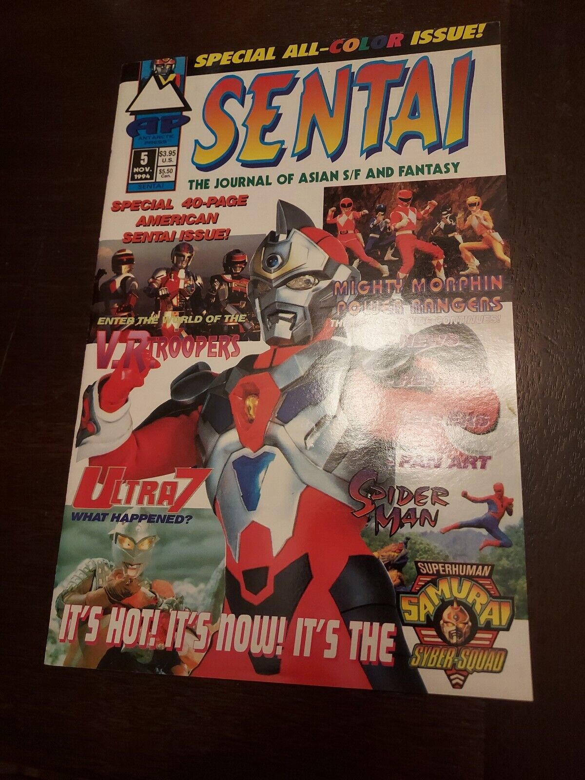  Sentai #5 (1994) 9.4 NM /Rare Power Rangers VR Troopers Special