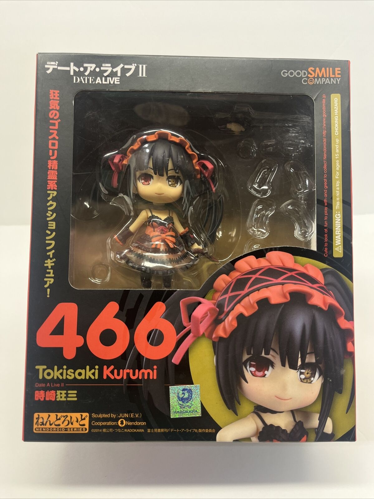 Good Smile Date A Live II Kurumi Tokisaki Nendoroid Figure+Box ONLY US Seller