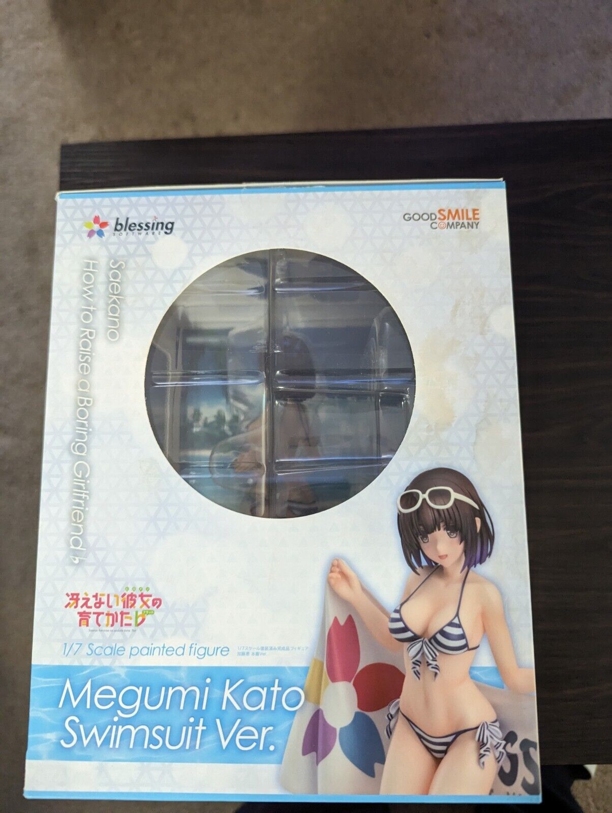 Saekano: How to Raise A Boring Girlfriend Megumi Kato: Swimsuit Version