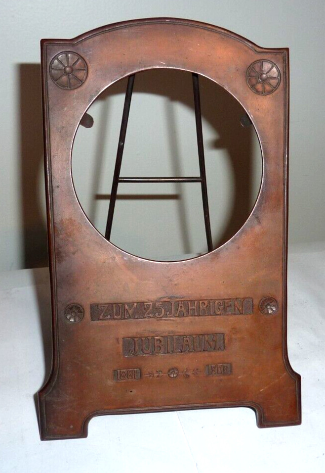 Copper German Jubilee Picture frame 25 Yrs 1881-1906