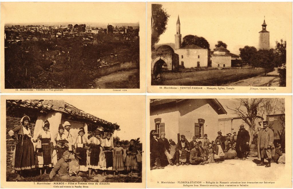 MACEDONIA SERIES OF 18 Vintage Postcards 1918 (L3530)