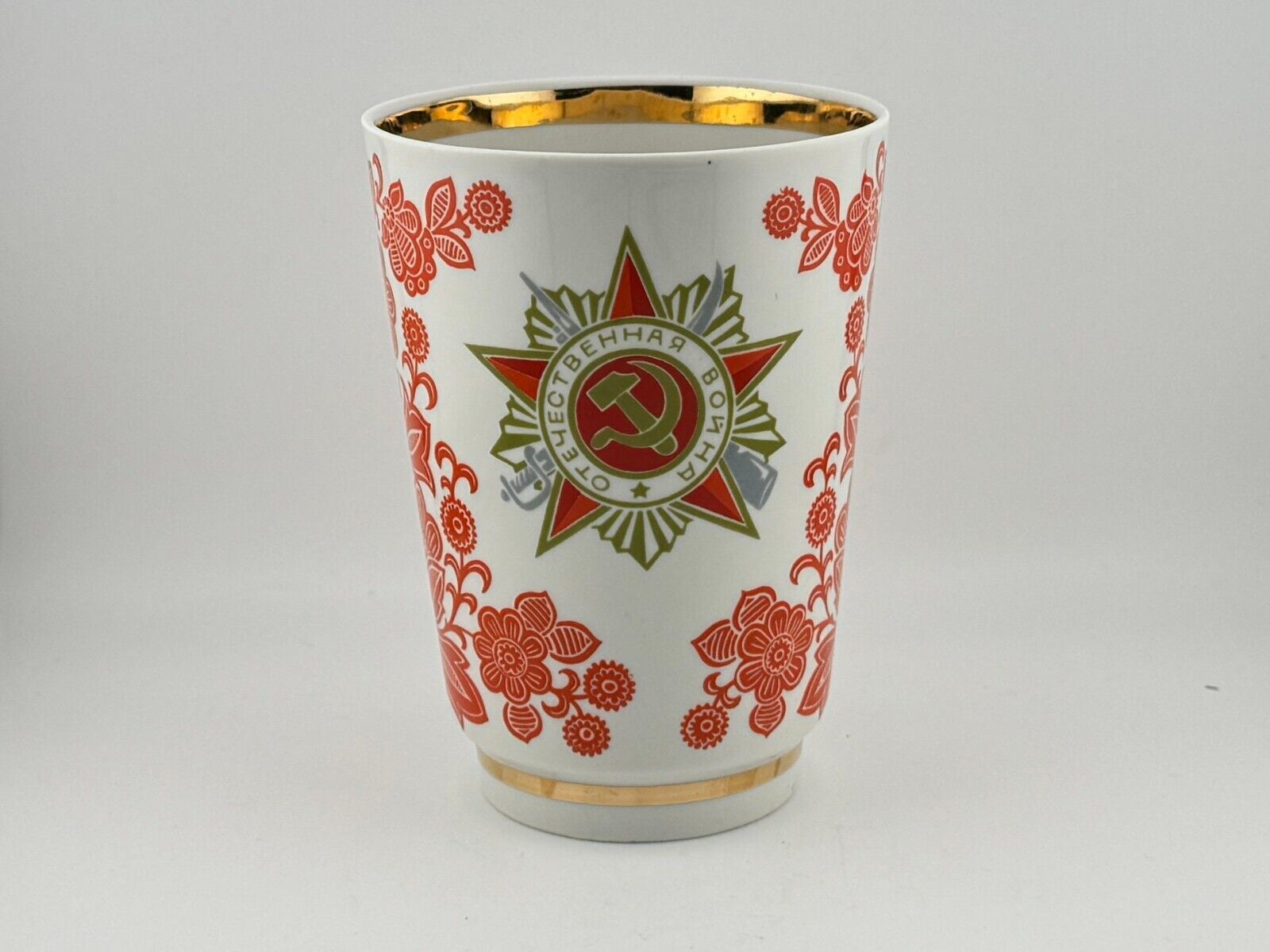 1980s Vintage Soviet Vase Porcelain Flowers Stamp Hand Painted Gift Decor 5.9\