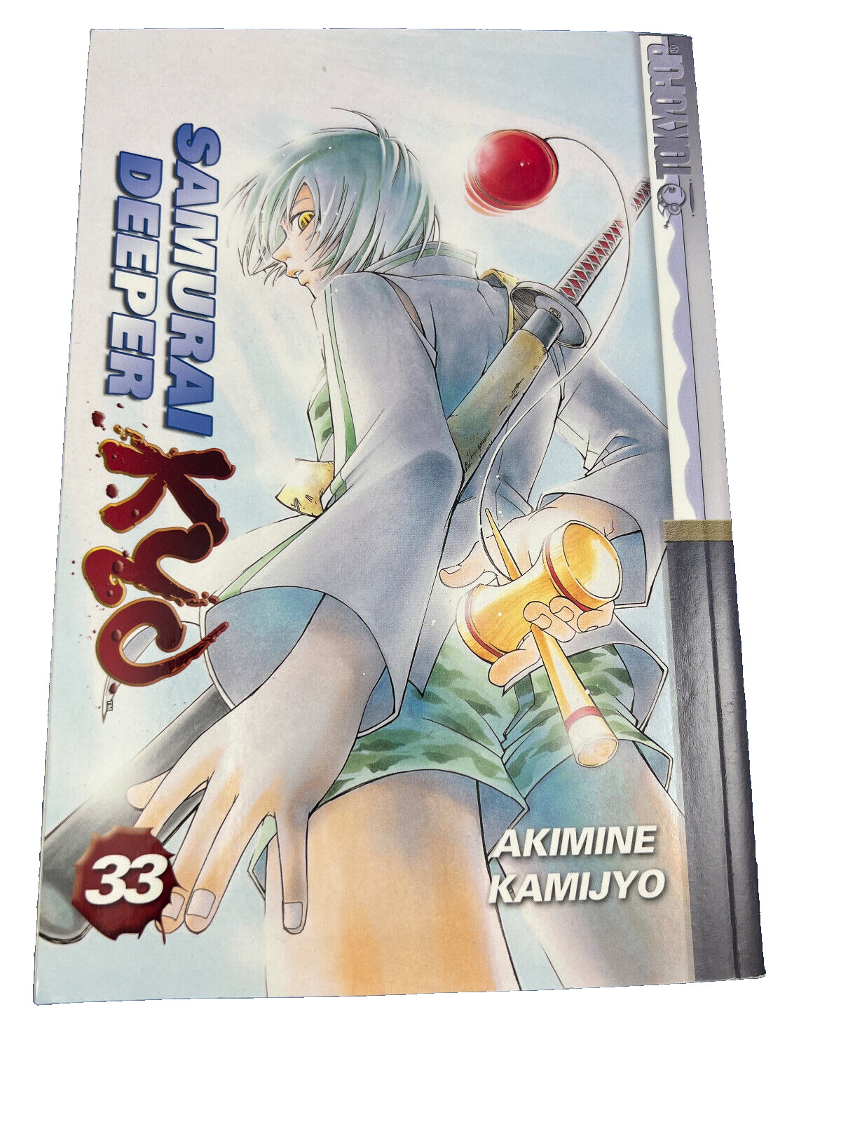 Samurai Deeper Kyo Vol 33 ~ Akimine Kamizyou Tokyopop Manga English ~ 
