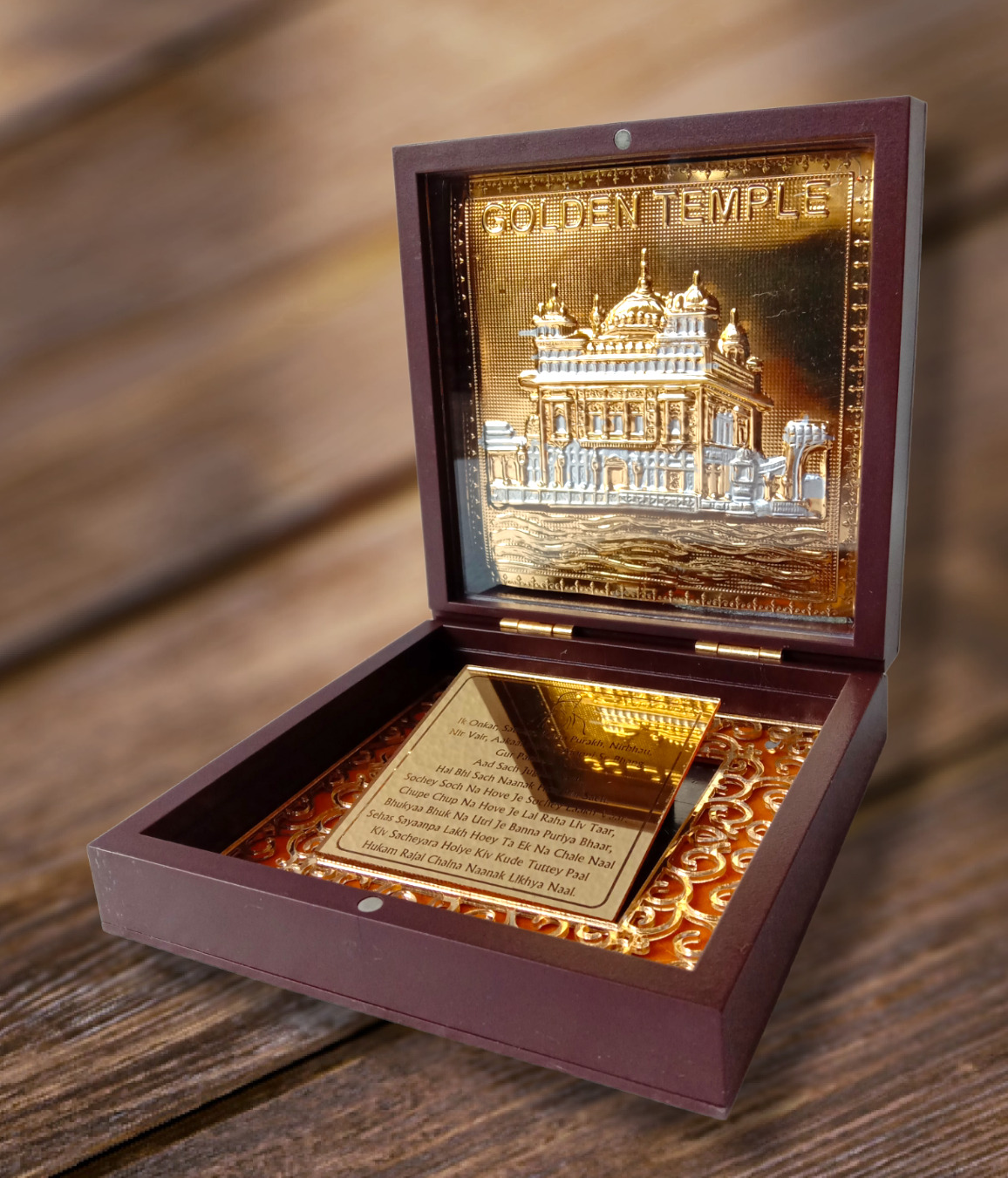 Gold Plated Sikh Religion GOLDEN TEMPLE Pocket Temple - An Unique (2658)