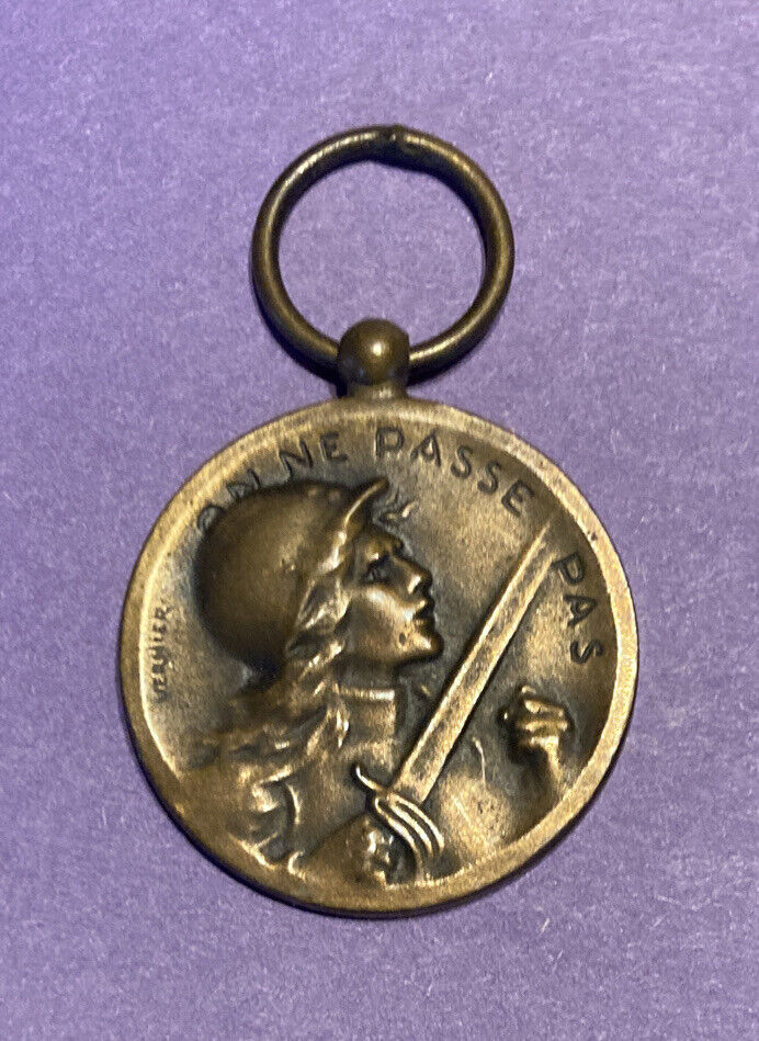 WW1 French 1916 Verdun Medal, Vernier Version, Ball variant minus Ribbon