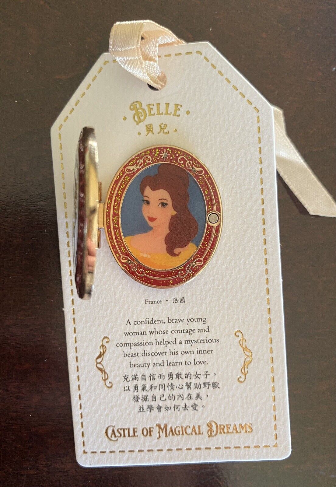 New HKDL Hong Kong Disney Flower Locket Series Beauty And The Beast Belle Pin LR