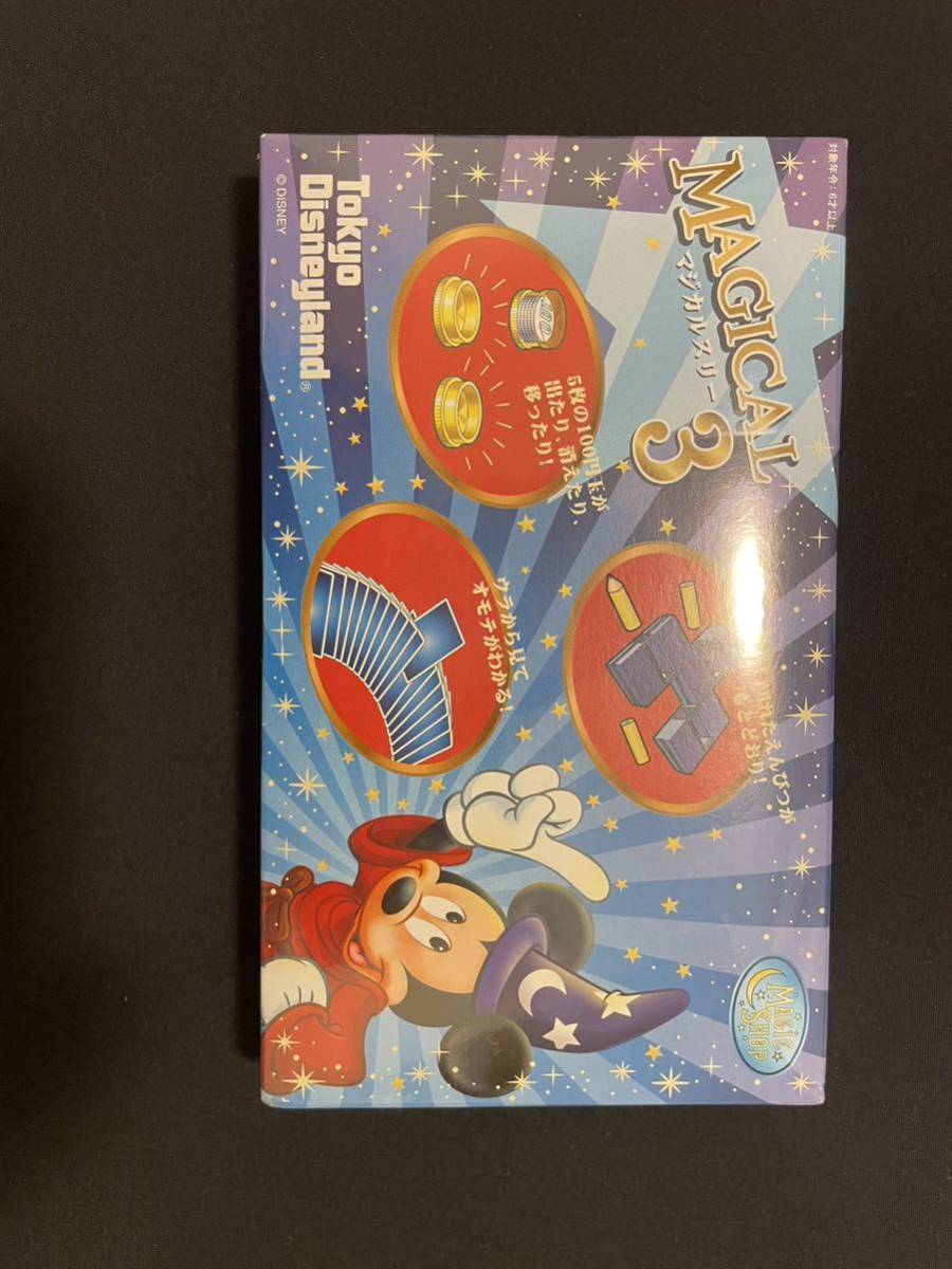 Disneyland Limited Magical 3 Dynamic Coin Magic Pencil Playing Card Tenyo HK