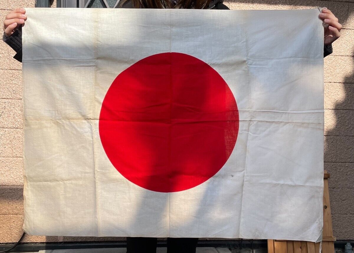 Vintage Japanese Festivals national frag The Japanese flag 91 x 80cm