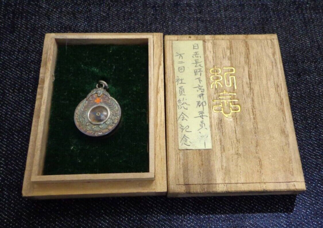 Antique Imperial Japanese Red Cross Compass with Box - Collector’s