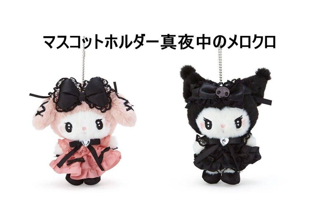 Sanrio  Midnight Melody  Melokuro  My Melody & Kuromi Plush Mascot  Set of 2