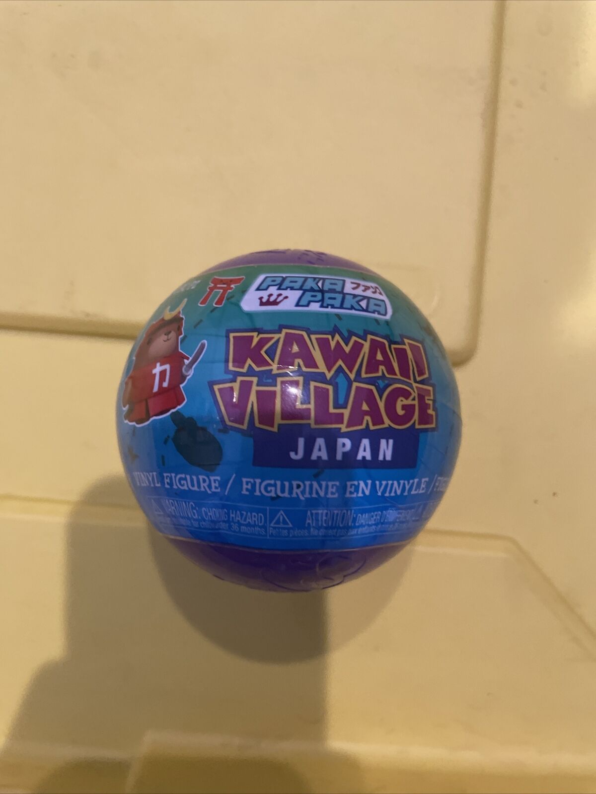 FUNKO Paka Paka Kawaii Village Brand New Sealed 1 Ball