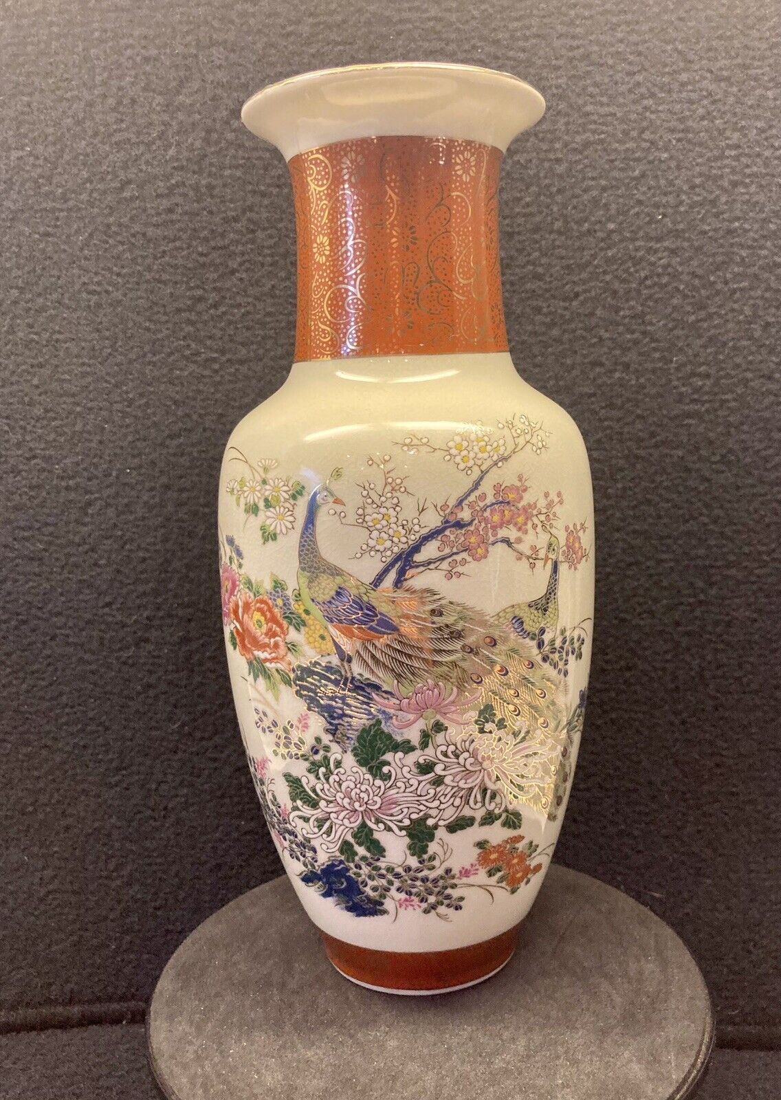 Satsuma Arnart Imports 1979 Vintage Japanese Porcelain Tall Peacock Floral Vase