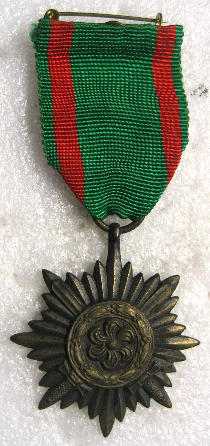 German Ostvolk Eastern Peoples Medal 1st Class,ww2, original