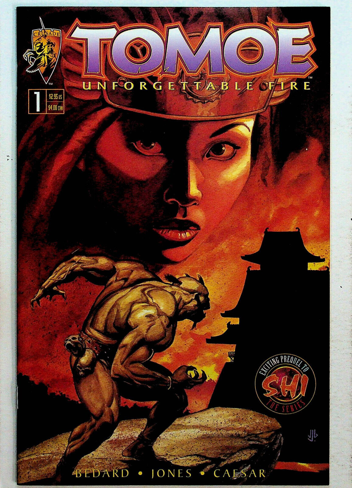 Tomoe Unforgettable Fire #1 - VF/NM Beautiful I combine shipping
