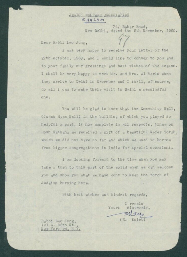 Letter signed Ezra Kolet legendary leader Jewish community in India