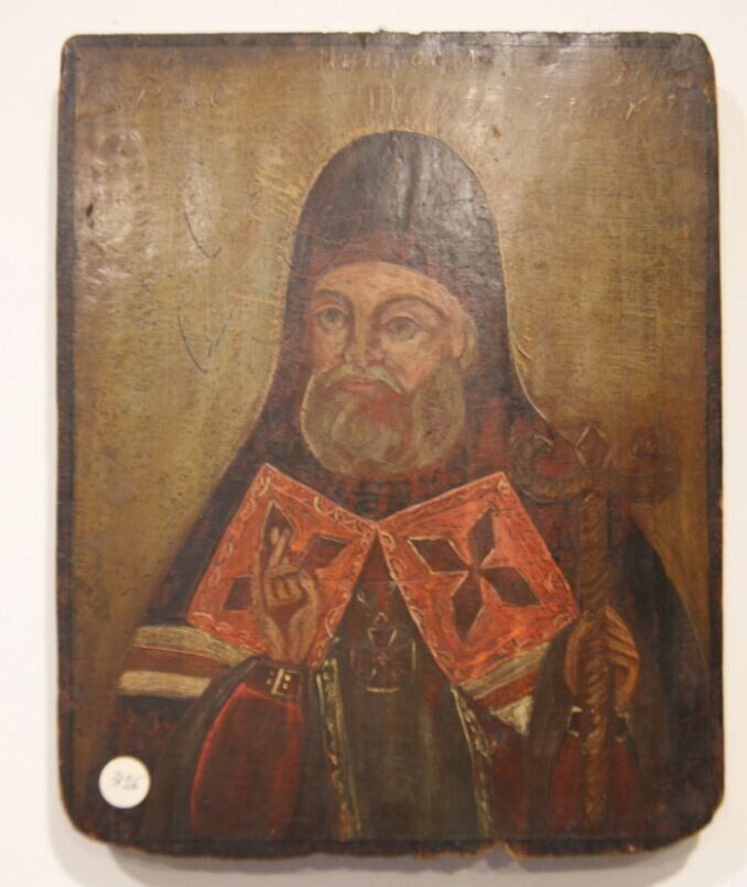 Antique Icon Saint Christian Religion Spirit Wood Paint Russian Rare Old 18th