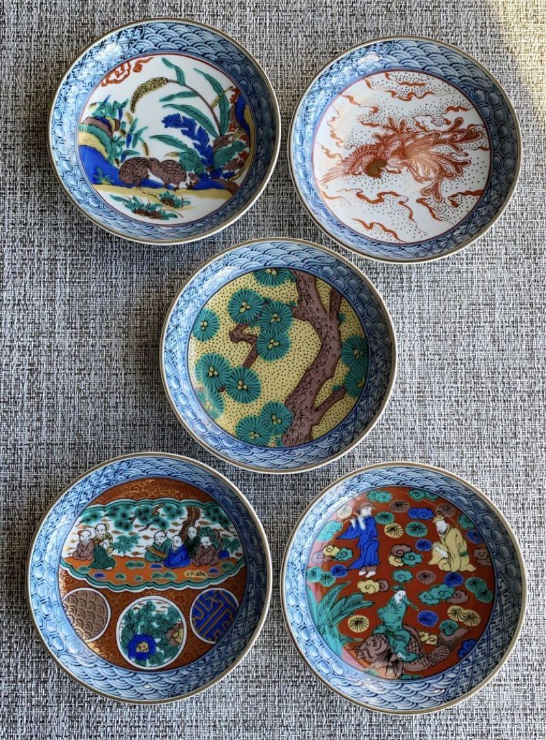 Kutani Ware Kiyomine Kiln Signature Plate Set Of 5 Small Plates from Japan