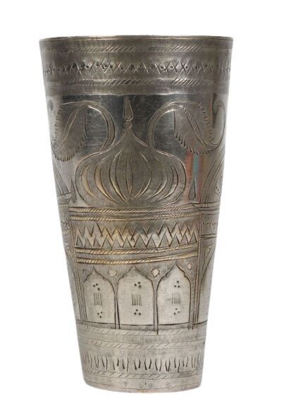 Antique  hand engraved silvered islamic cup 6,75 in ( 17 cm. tall )