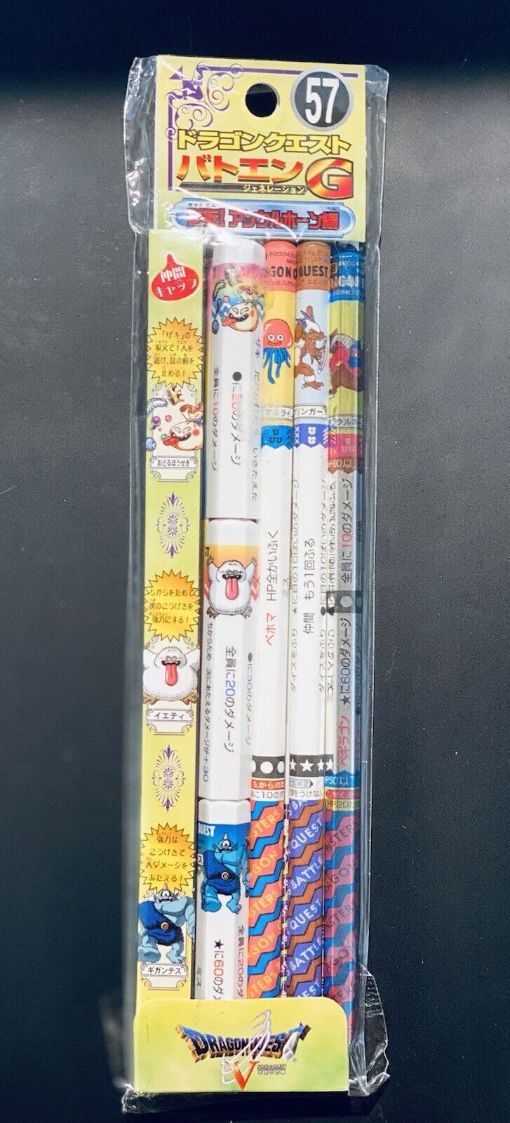 Dragon Quest Battle 57 Edition Cap & Pencil Set From Japan