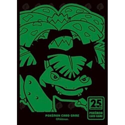 Venuser | Pokemon Celebrations / 25th Anniversary Collection Sleeve S8a (2021)