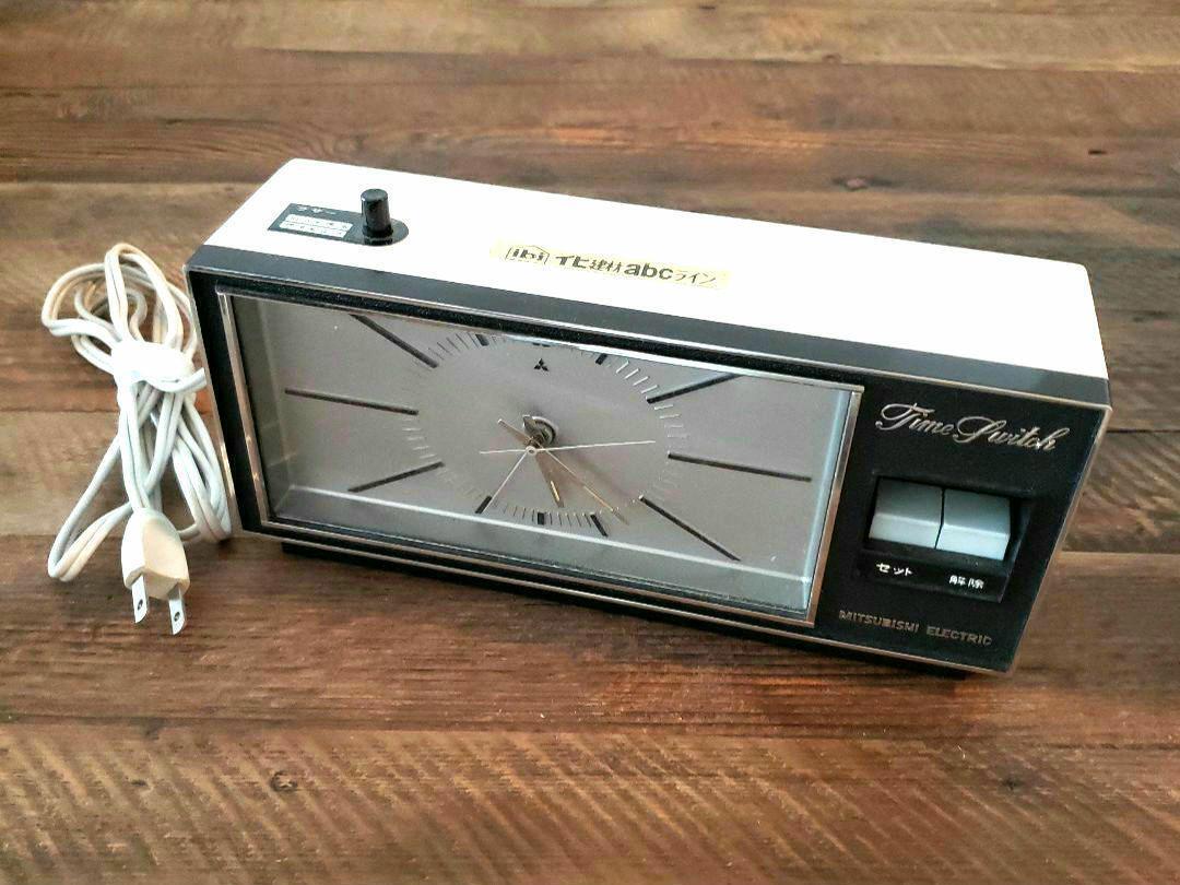 Rare Gem Vintage Showa Era Mitsubishi Electric Time Switch SG-110 Clock